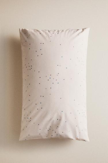 KIDS' STARS COTTON PILLOWCASE - Light pink by Zara