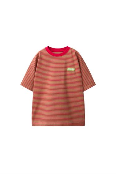 CAMISETA ESTAMPADO RAYAS PUKAS SURF - Marrón de Zara