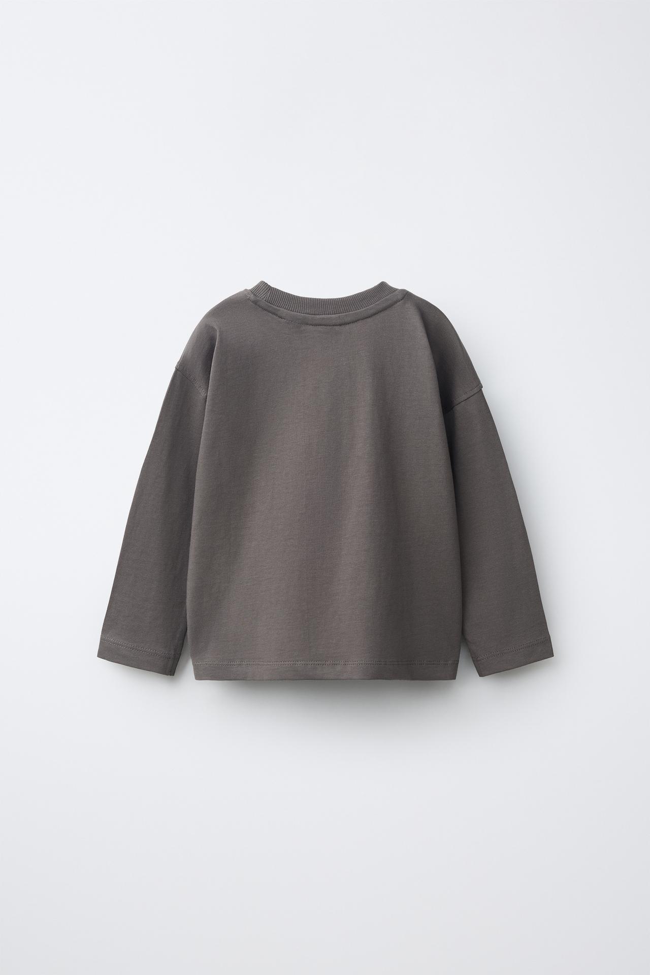 ANIMAL PRINT T-SHIRT — Anthracite Gray