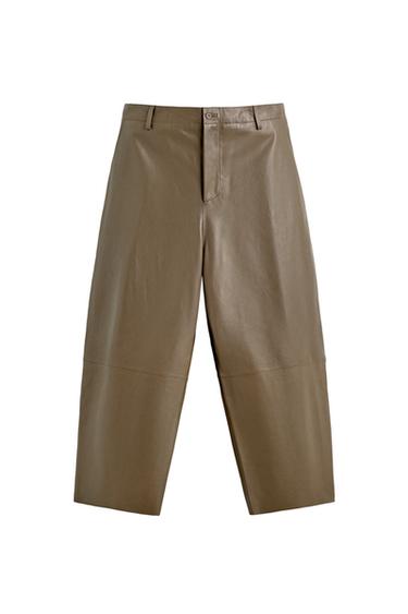 ШКІРЯНІ ШТАНИ BALLOON FIT - Беж Zara