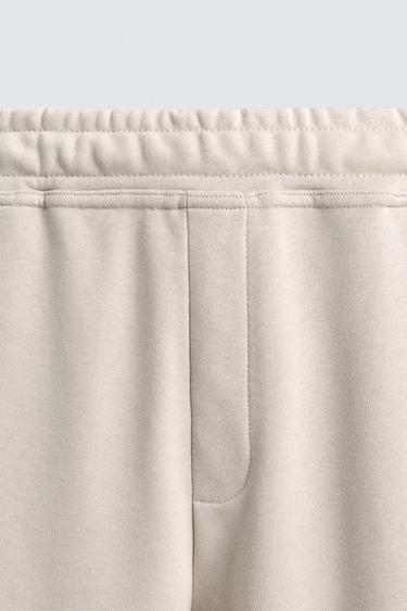 PANTALON JOGGER COUPE DÉCONTRACTÉE - Beige clair de Zara - Image 7