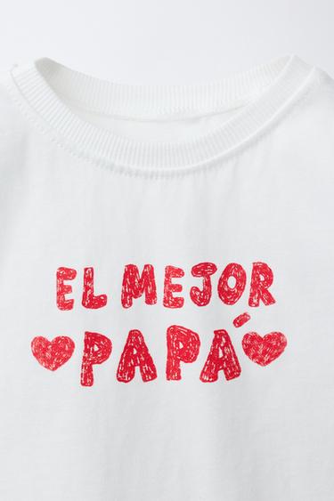 T-SHIRT IMPRIMÉ LE MEILLEUR PAPA - Blanc de Zara - Image 2