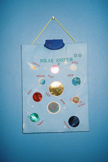 CHILDREN'S SOLAR SYSTEM TOY WITH SOUND - Multicoloured by Zara