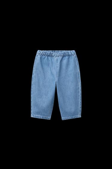 Zara BAGGY DENIM PANTS - Blue - Image 0