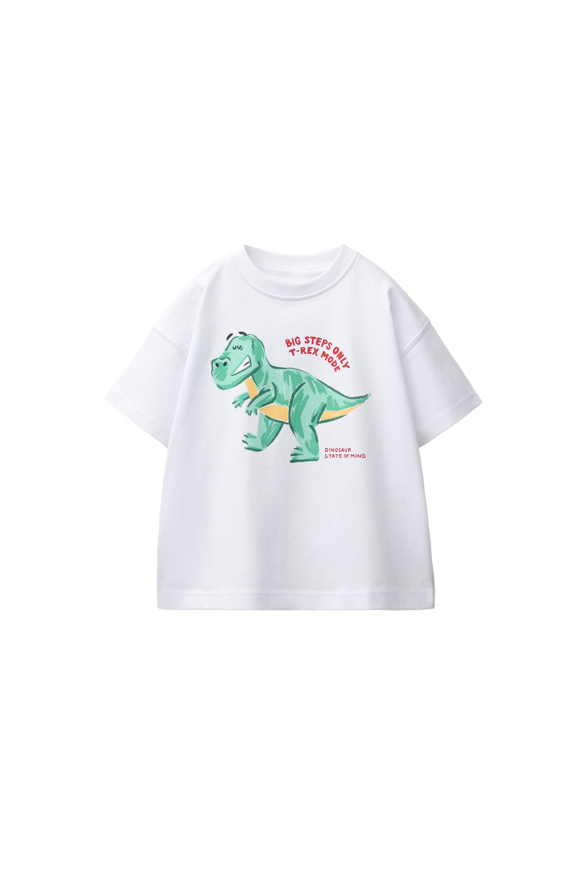 DINOSAUR PRINT T-SHIRT - White | ZARA South Africa