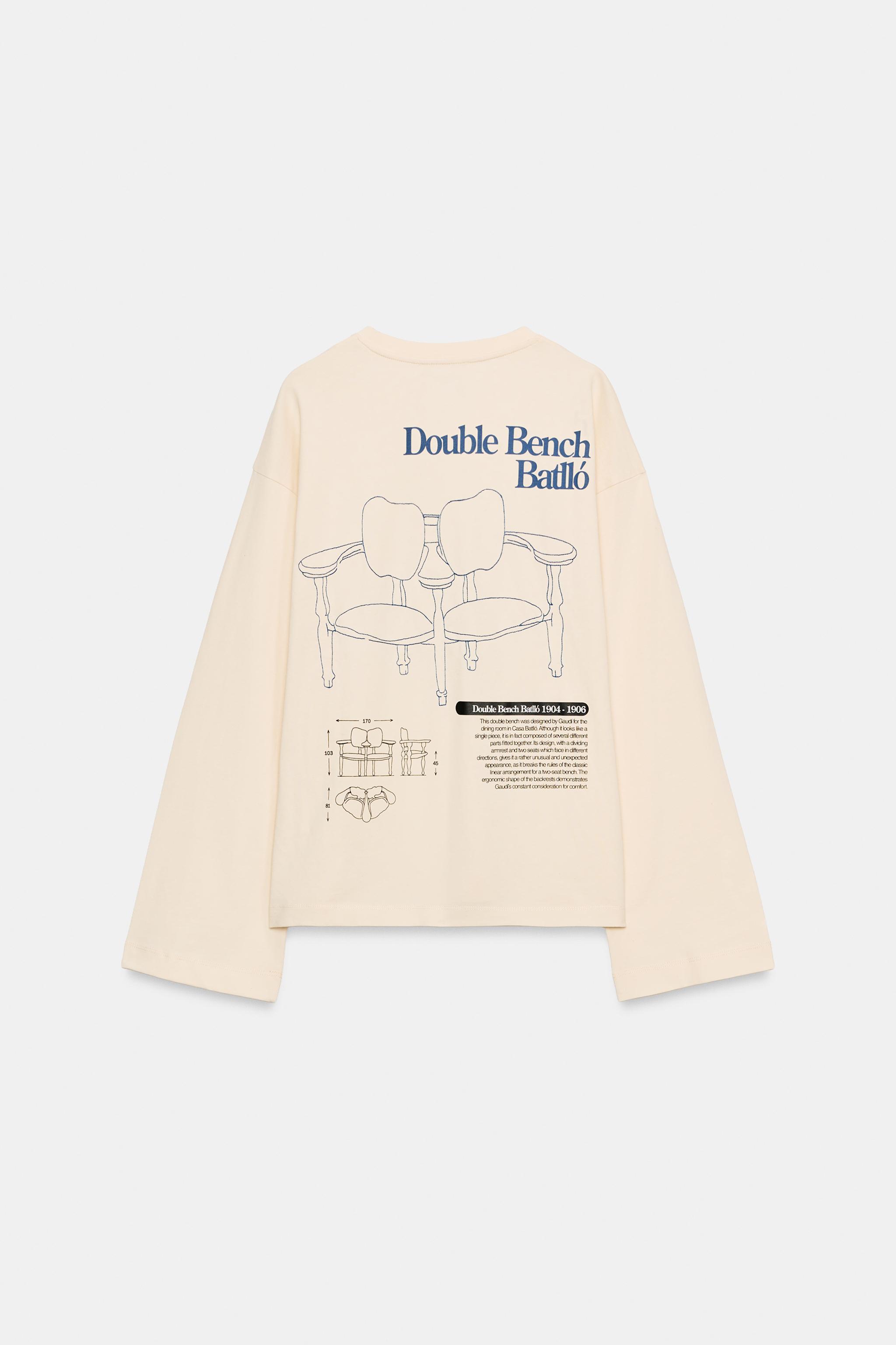 ©CASA BATLLÓ PRINT T-SHIRT