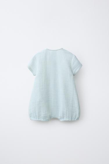 STRIPED ROMPER - Ecru / Blue by Zara - Image 1