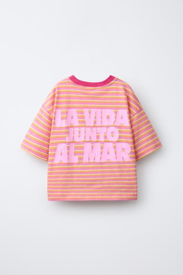 T-SHIRT À RAYURES ET IMPRIMÉ - Orange de Zara - Image 3