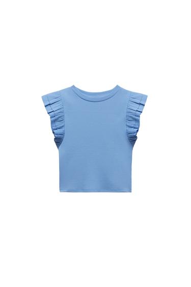 SLEEVELESS TOP WITH RUFFLES