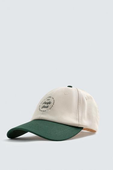 Zara COMBINED EMBROIDERY CAP - Ecru