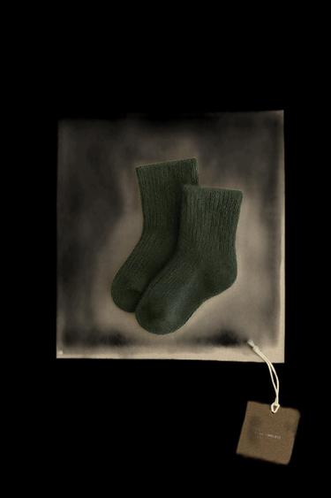 ZARA TIMELESS - CALCETÍN CON CASHMERE - Verde oscuro de Zara - Imagen 0