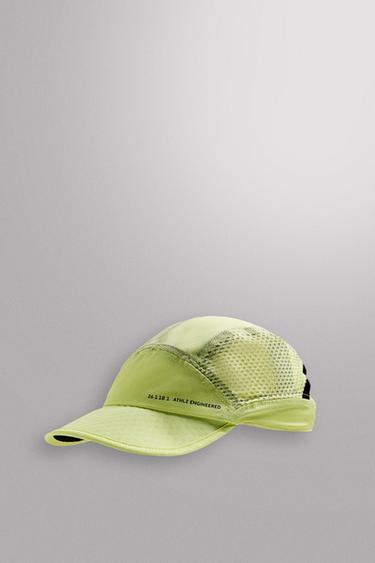 GORRA TÉCNICA PERFORADA - Lima claro de Zara