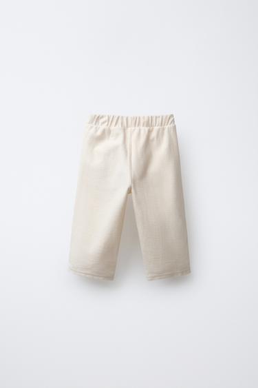 TWILL TROUSERS WITH BUTTON - Ecru by Zara - Image 1