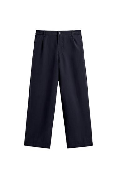 بنطلون منسدل فيت مريح - بحري الخاص بـ Zara