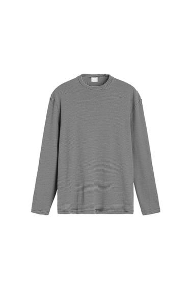 Zara STRIPED JACQUARD T-SHIRT - White / Navy