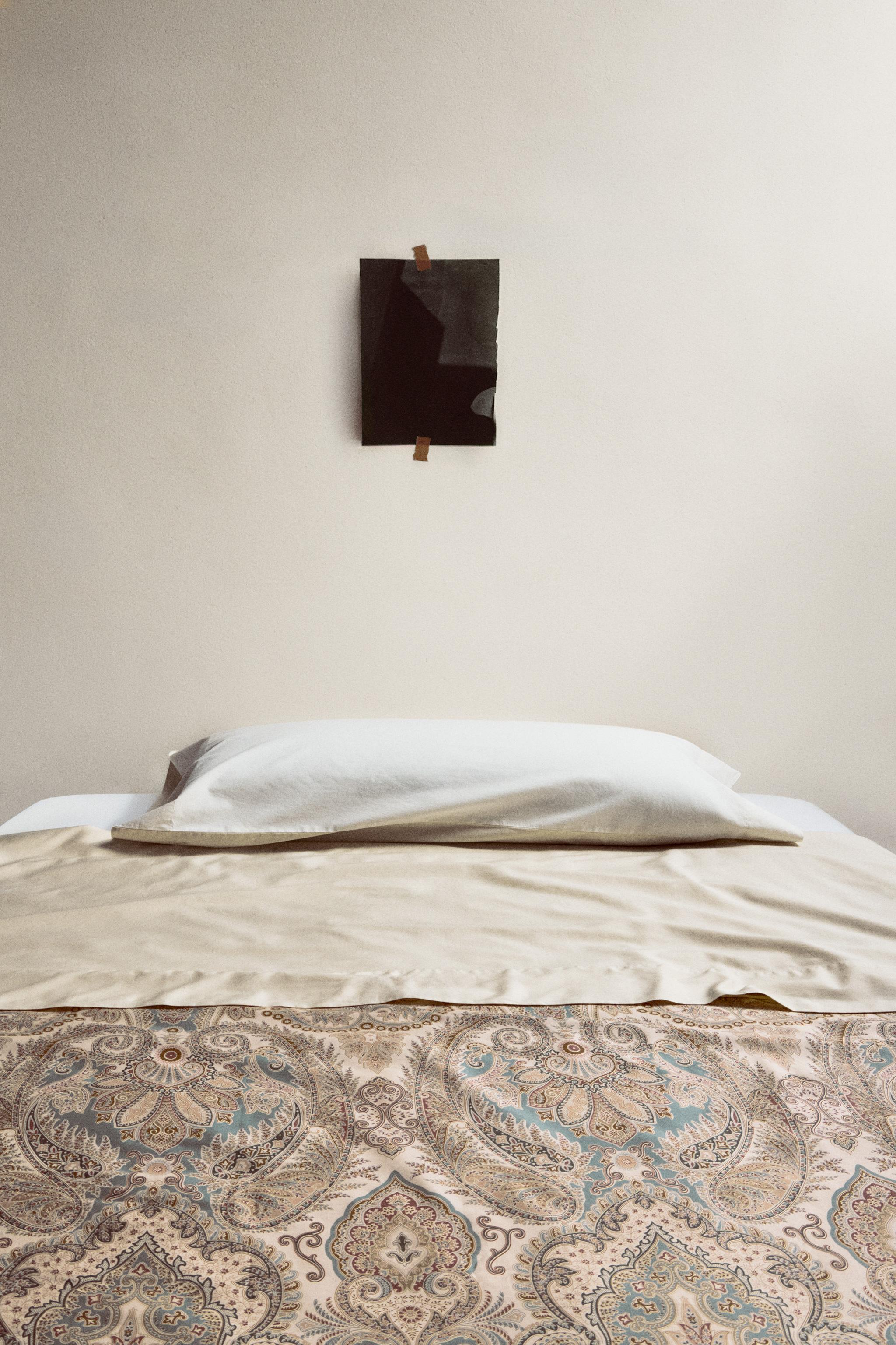 HOUSSE DE COUETTE SATIN MOTIF CACHEMIRE