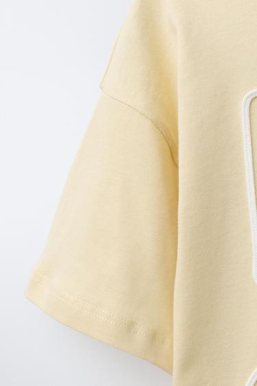 Image du produit - Moutarde de Zara - Image 3