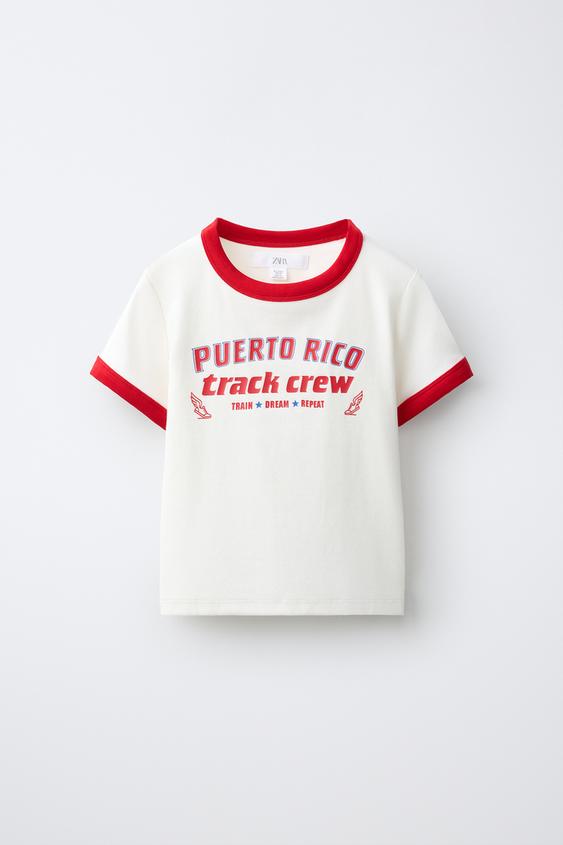 Zara SOCCER PRINT T-SHIRT - Ecru - Image 0