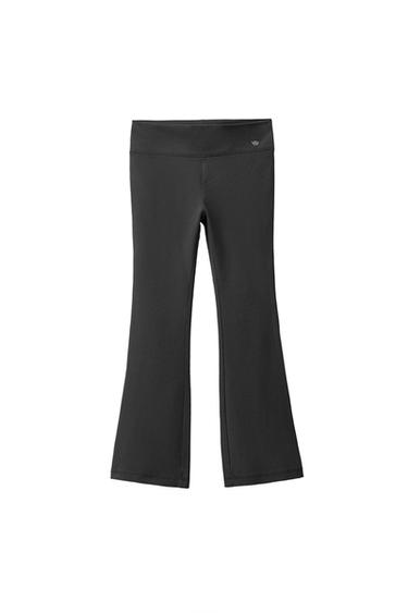 لجينغ FLARE - رمادي أنثراسايت الخاص بـ Zara