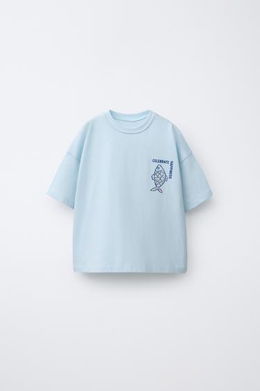 تيشرت بطبعة سمك - أزرق فاتح by Zara - Image 0