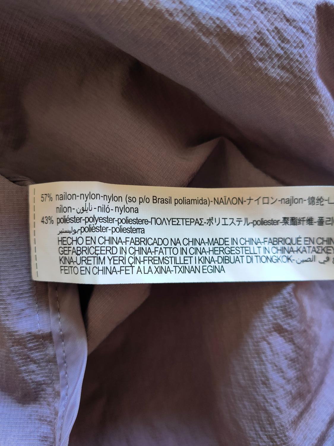 ΠΑΡΚΑ OVERSIZE ΥΔΡΟΑΠΩΘΗΤΙΚΟ - Image 10