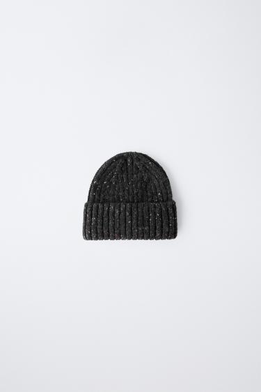 Imagen de producto - Gris de Zara