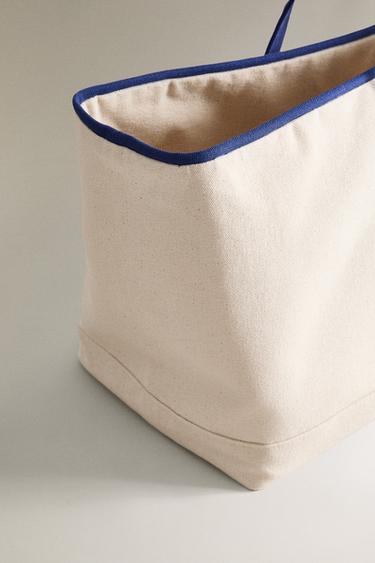 RUE DU BAC PET BAG - Ecru by Zara - Image 2