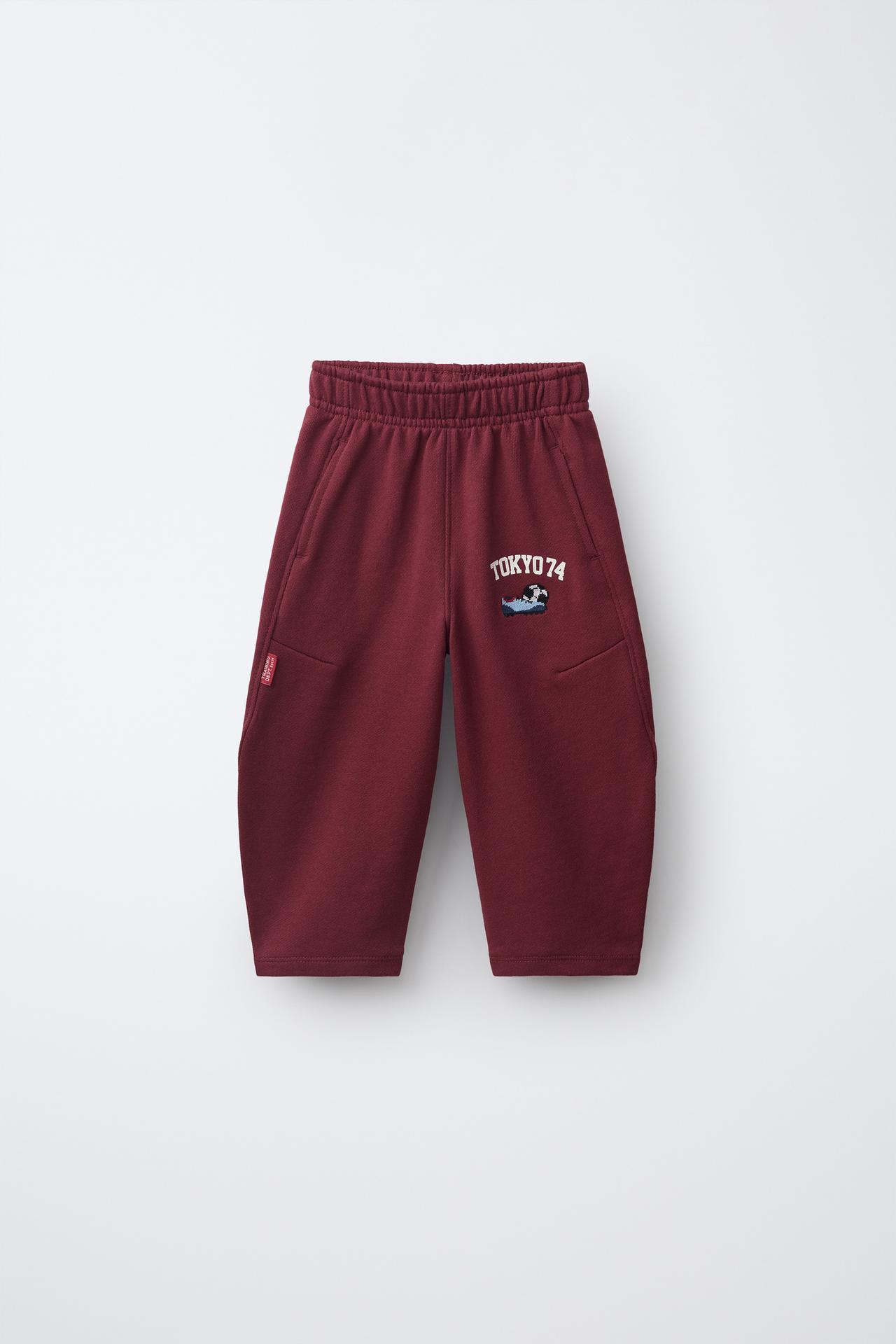 VARSITY BARREL PANTS — Burgundy