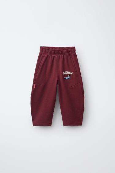 VARSITY BARREL PANTS — Burgundy 1