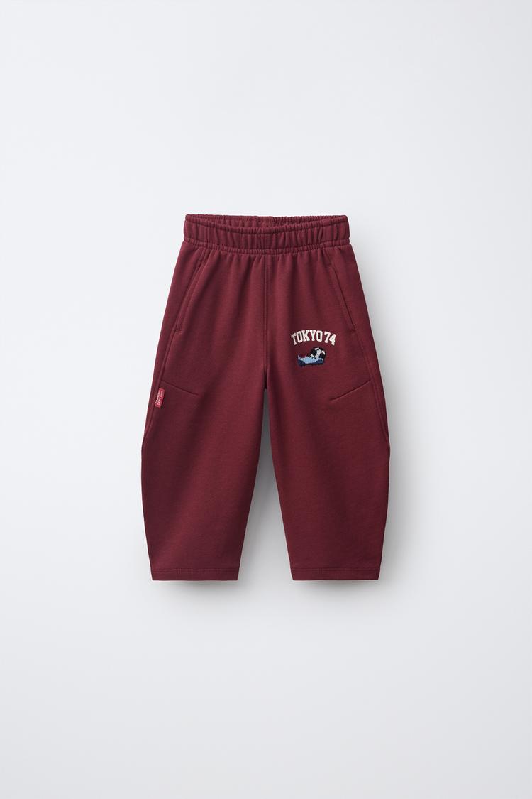 VARSITY BARREL PANTS — Burgundy