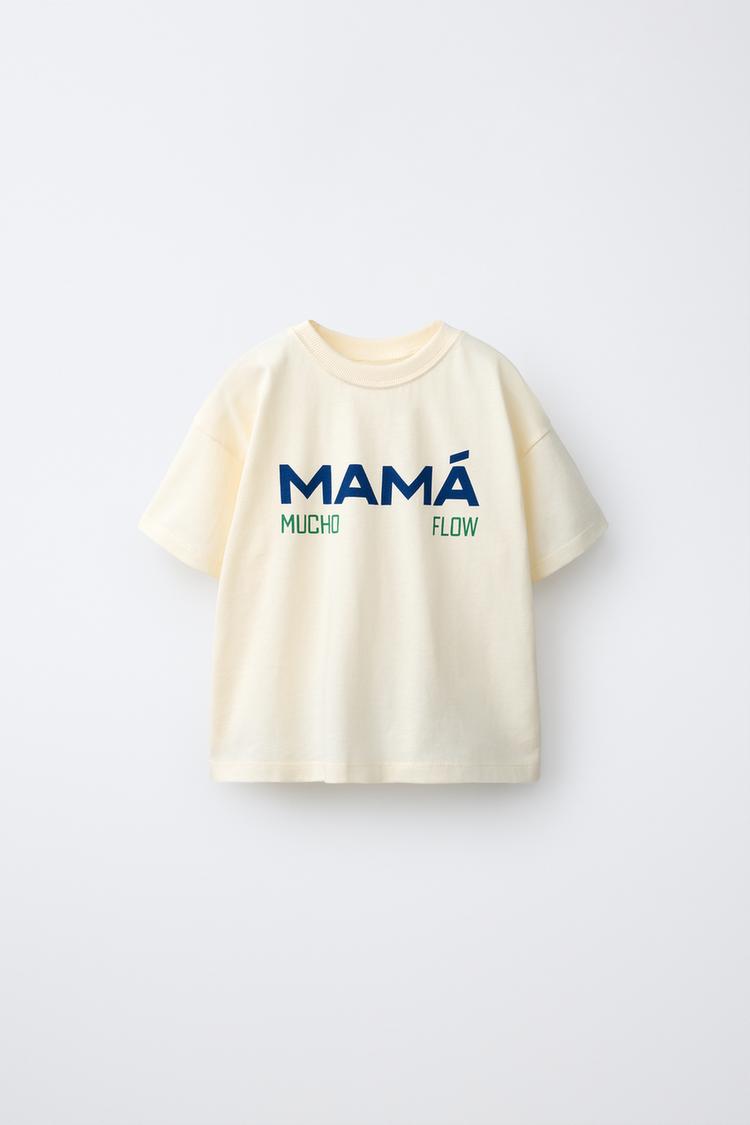 CAMISETA ESTAMPADO MAMÁ Y PAPÁ