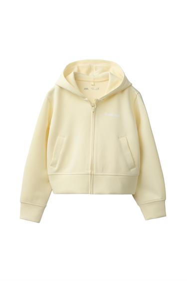 Zara ZIP SWEATSHIRT WITH MODAL - Light yellow