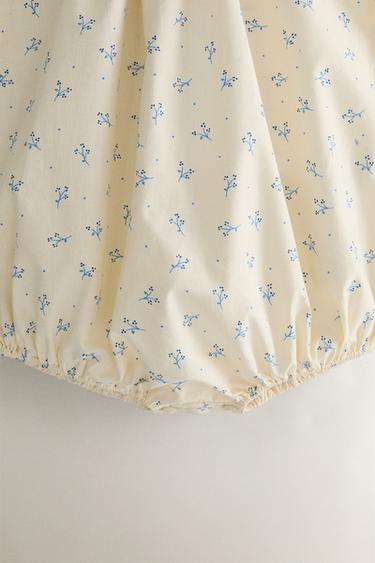 GRENOUILLÈRE BÉBÉ FLORALE - Crème de Zara - Image 2