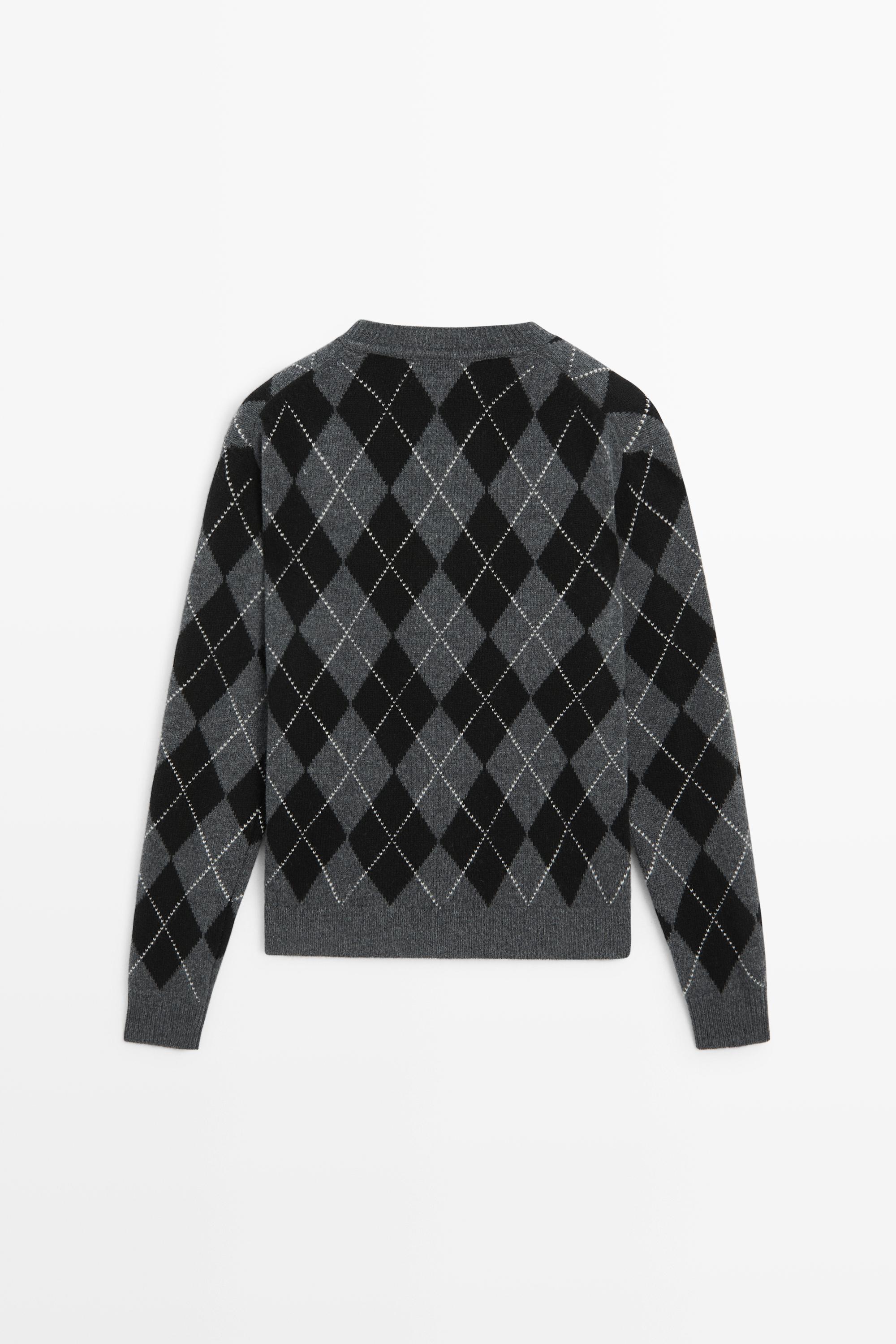Cardigan en maille losanges 100 % laine