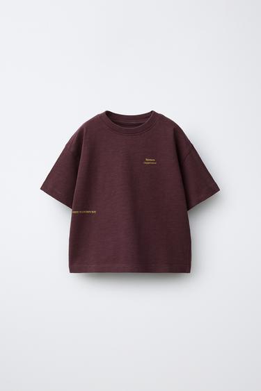 SLOGAN PRINT T-SHIRT - Burgundy by Zara