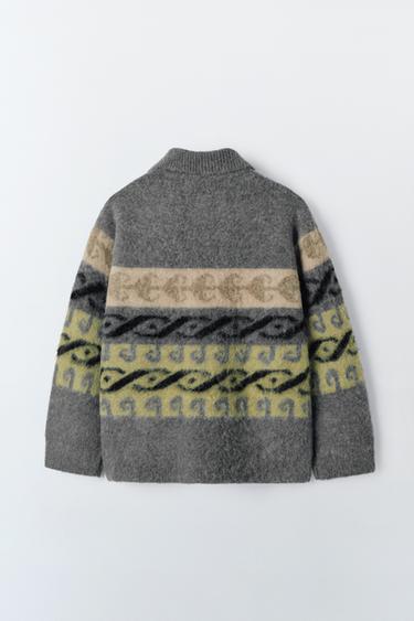 LIMITED EDITION ALPACA AND WOOL JACQUARD JACKET - Mid-grey by Zara - Image 1