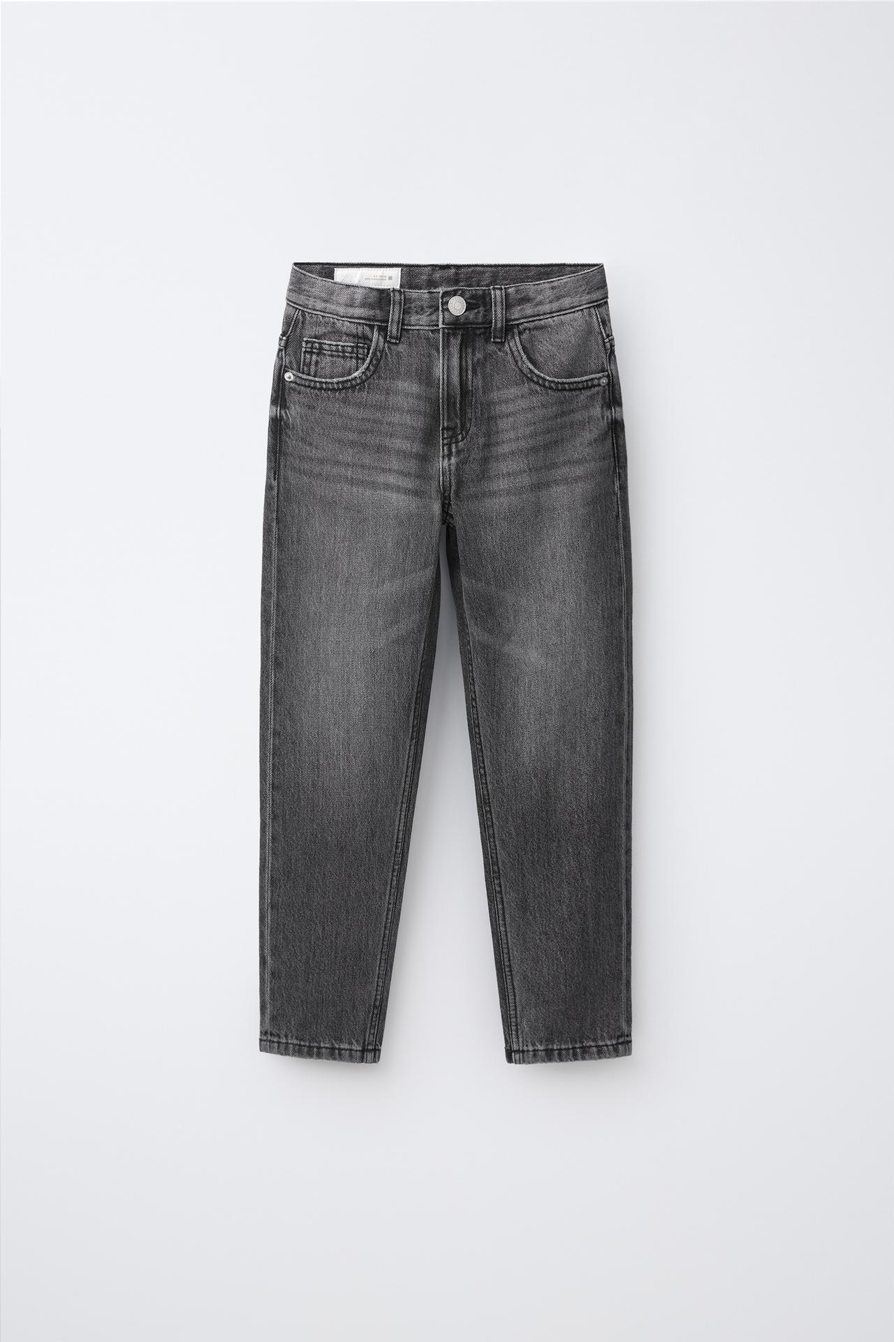 SLIM FIT JEANS — Mid-gray