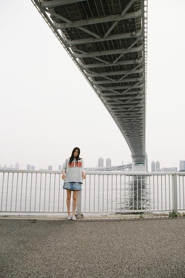 텍스트 티셔츠 - Zara의 그레이 - 이미지 0