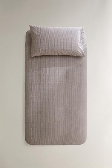 KINDER-BETTBEZUG KAROS - Bunt von Zara - Bild 0