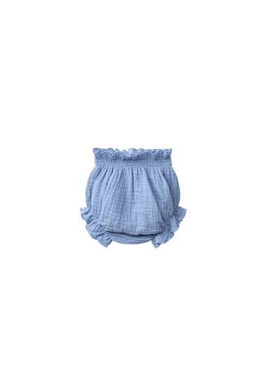 PLAIN TEXTURED BRIEFS - Bluish by Zara
