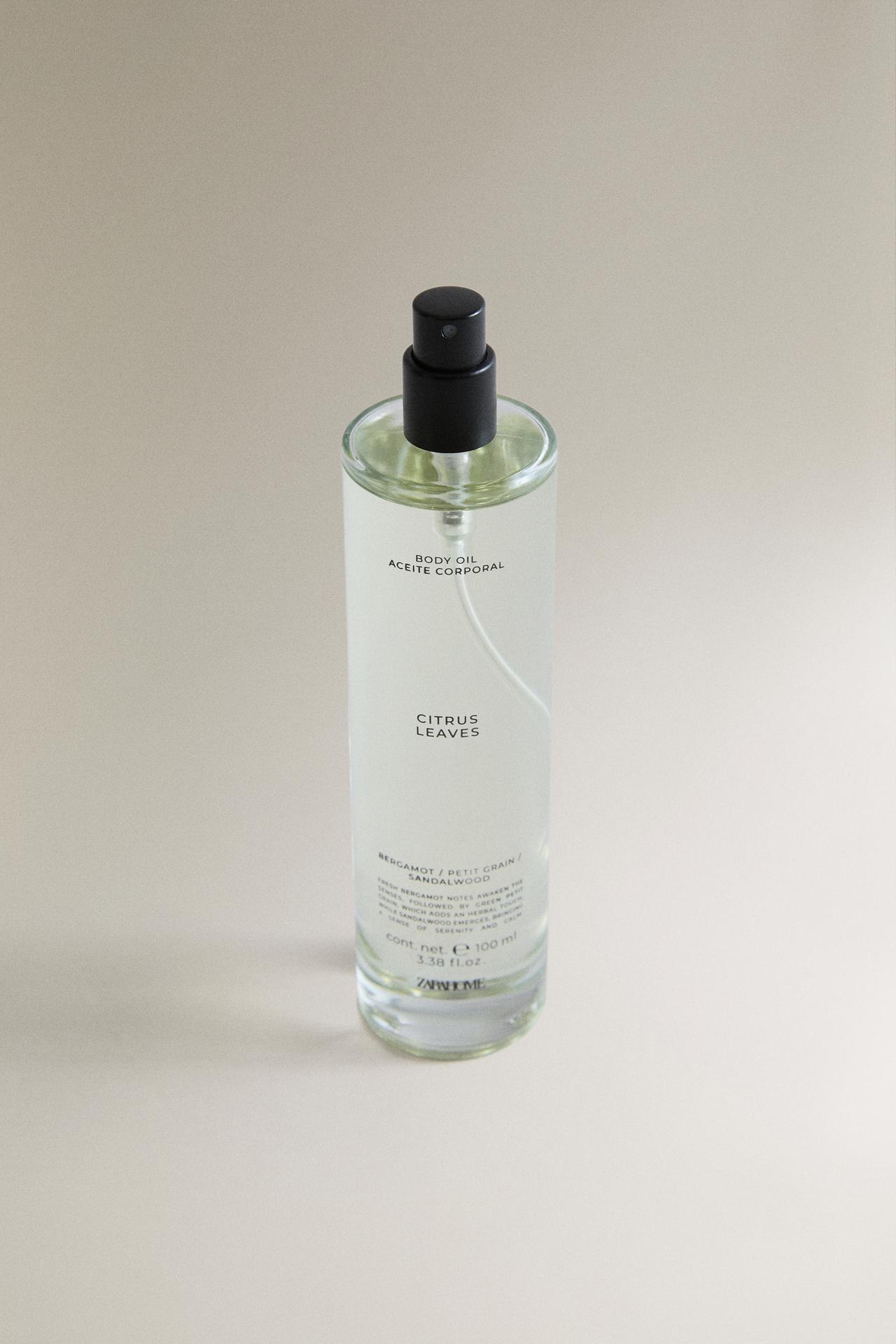 (100 ML) CITRUS LEAVES BODY OIL — Mid-green