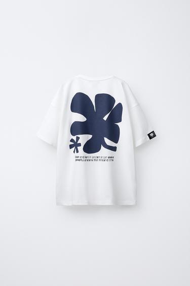 T-SHIRT IMPRIMÉ - Blanc cassé de Zara - Image 1