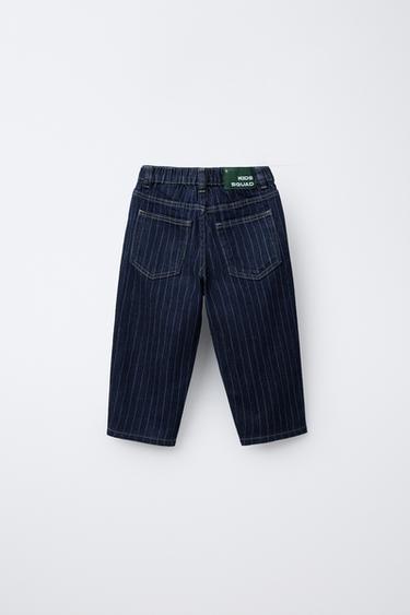 STRIPED BAGGY JEANS - Blue by Zara - Image 1