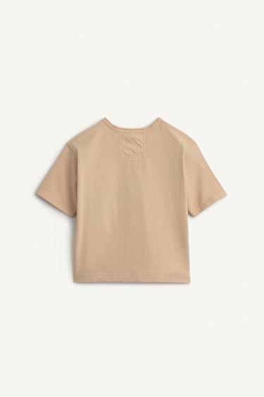 BSC TSHRT 16 - Beige van Zara