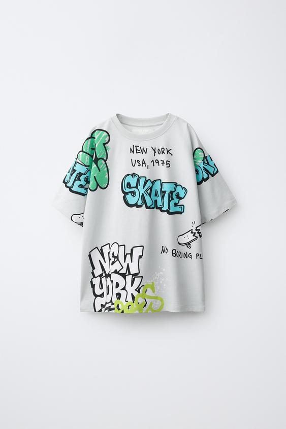 CAMISETA RAYAS - Gris claro de Zara - Imagen 0