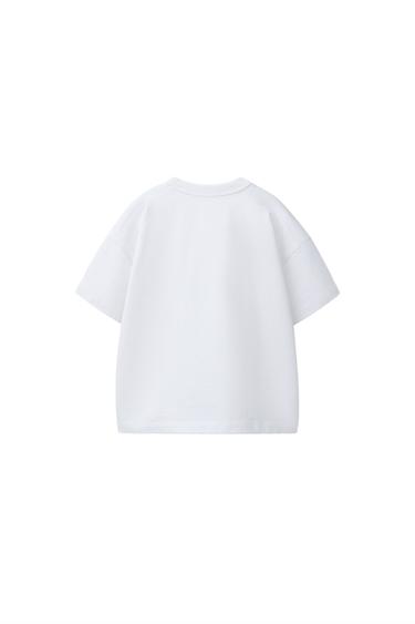 T-SHIRT UNI HEAVY WEIGHT - Blanc cassé de Zara - Image 1
