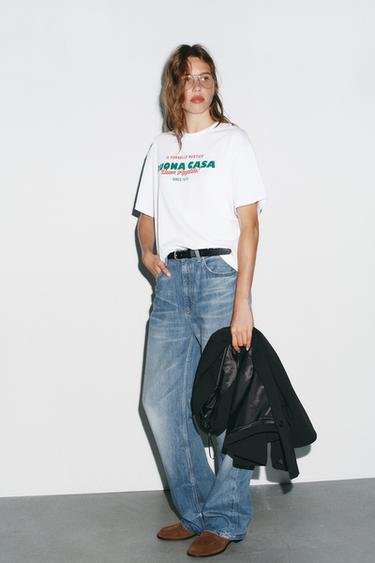 T-SHIRT AVEC IMPRIMÉ INSCRIPTION - Blanc de Zara