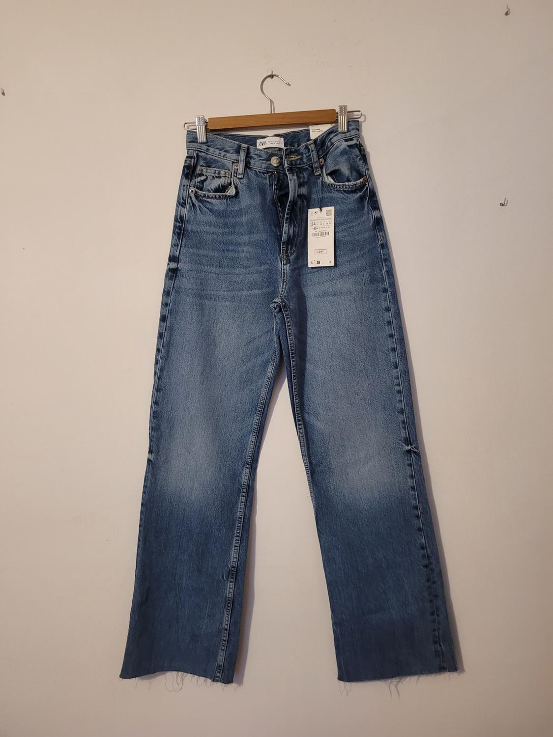 WIDE-LEG TRF JEANS