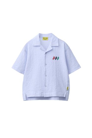 CAMISA TEXTURA RISCAS PENN © - Azul-claro da Zara