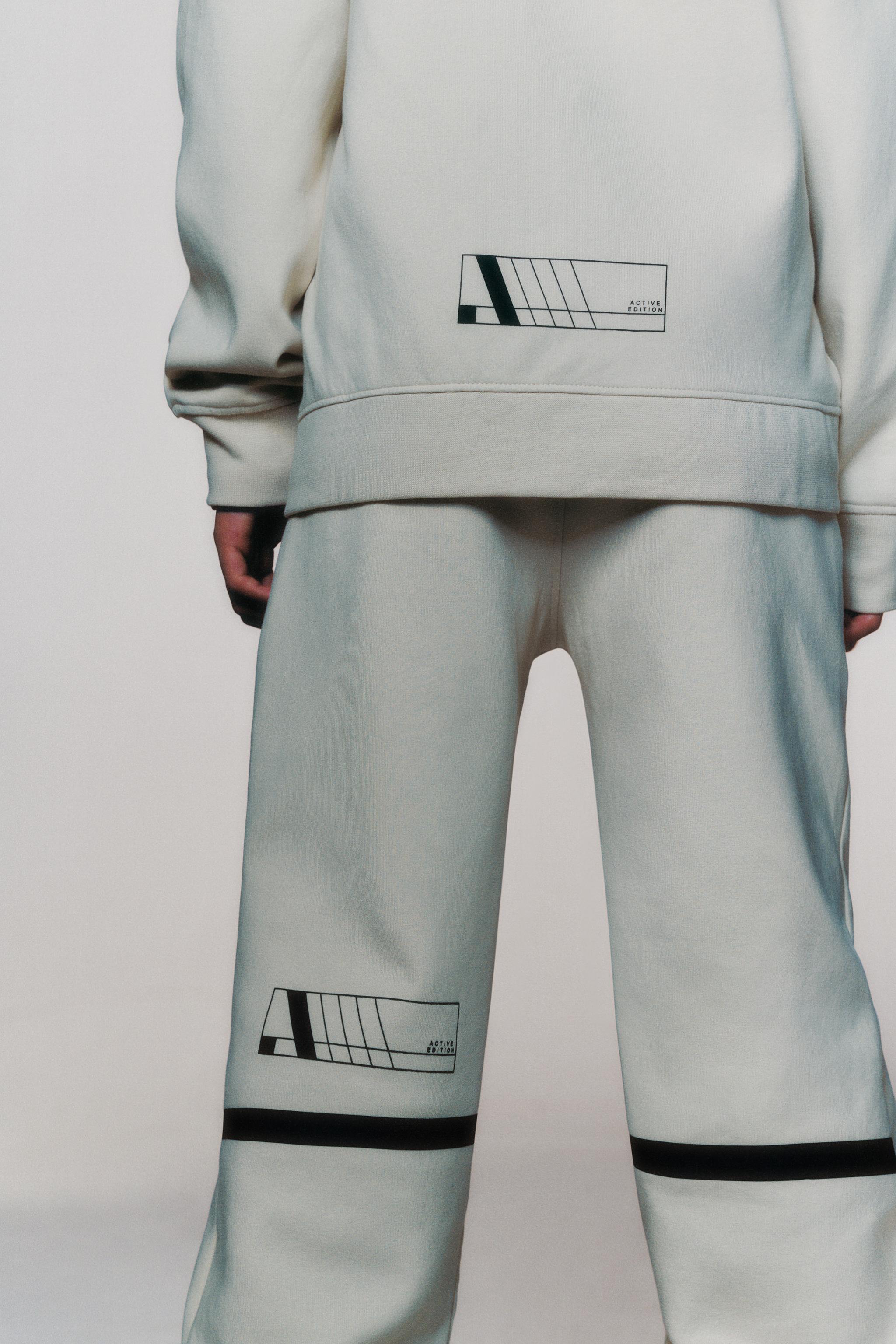 INTERLOCK SPORTY JOGGER PANTS